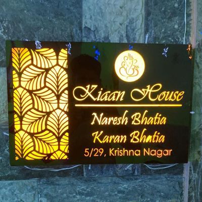 Illuminated Name Plate  Acrylic Laser Cut Design