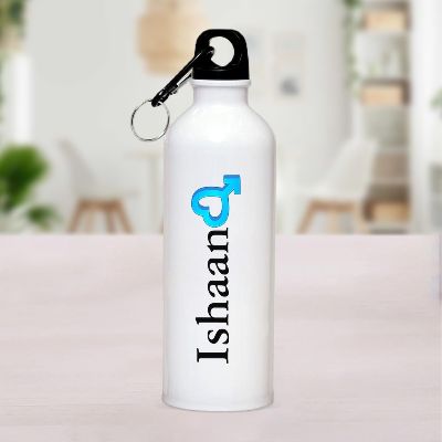 Beautiful Personalized Name Bottle