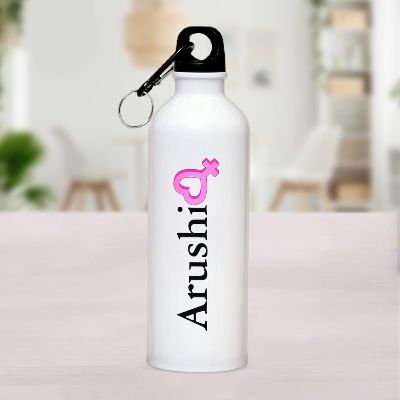Attractive Personalized Name Bottle