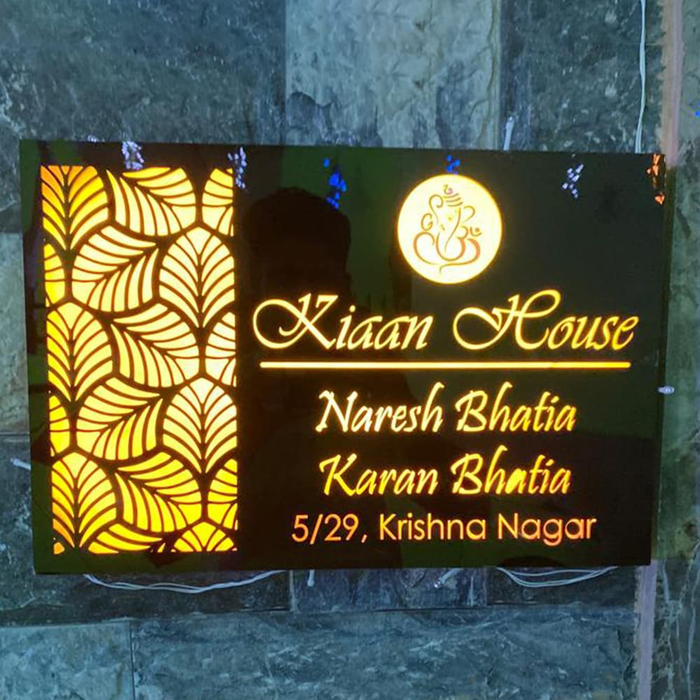 Illuminated Name Plate Acrylic Laser Cut Design